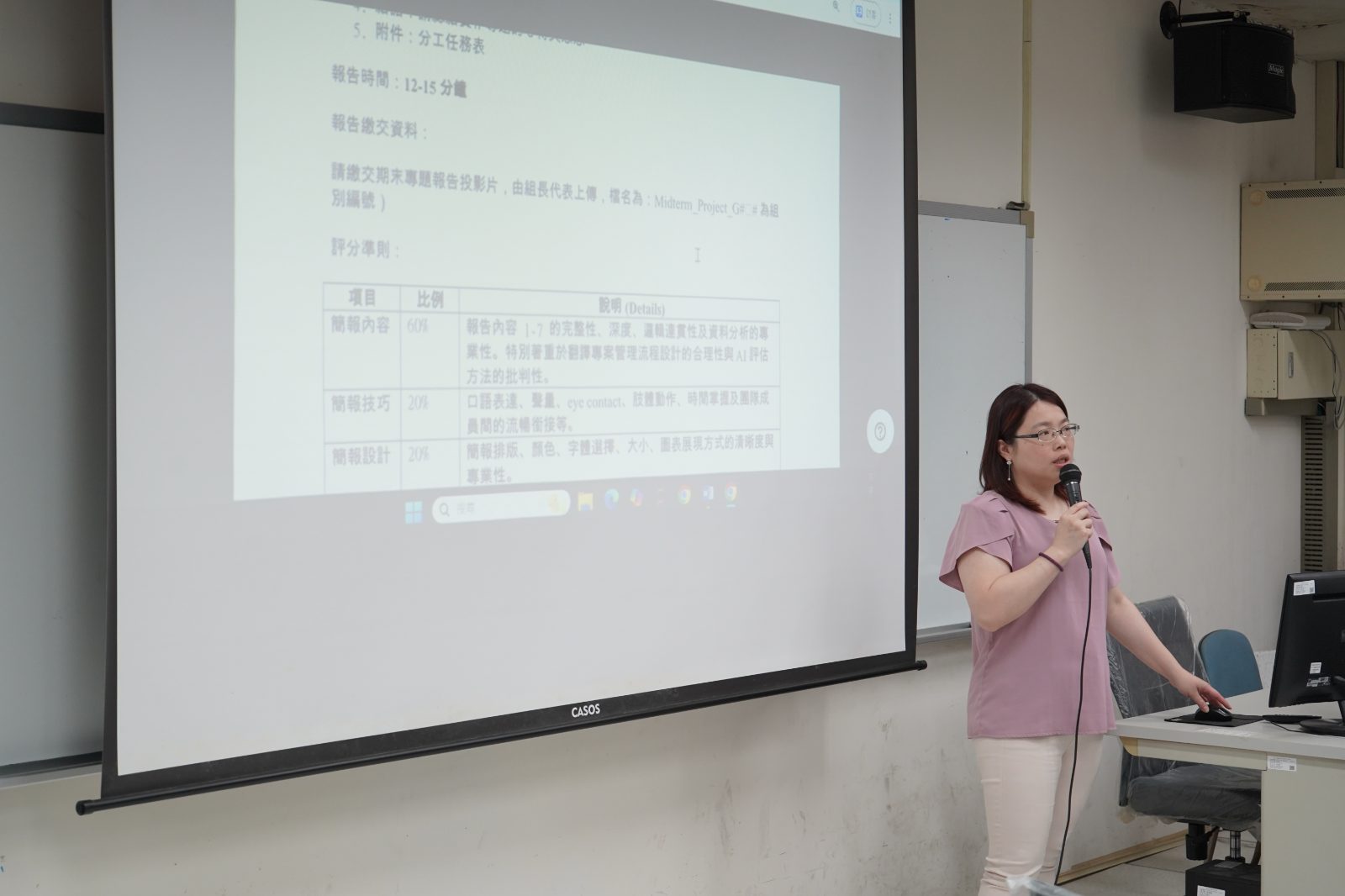 計畫活動照片 3